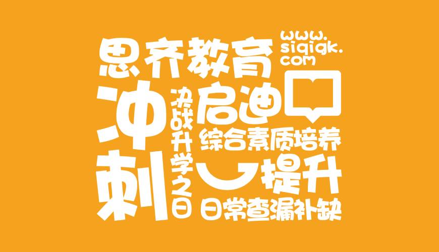 亳州VI设计失去焦点的4个迹象