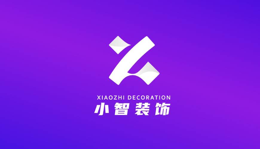 亳州VI设计关于品牌识别的未来探索