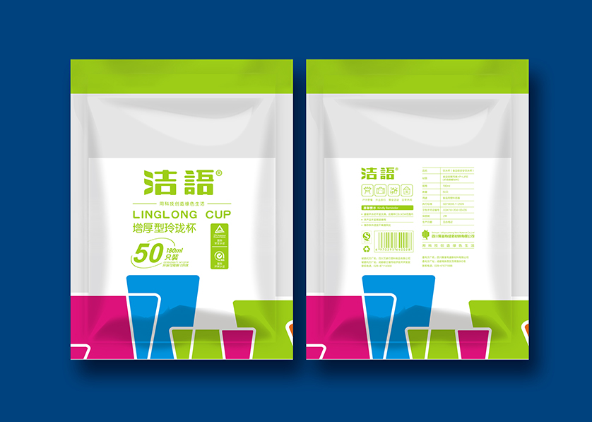 亳州VI设计公司有广泛的影响力