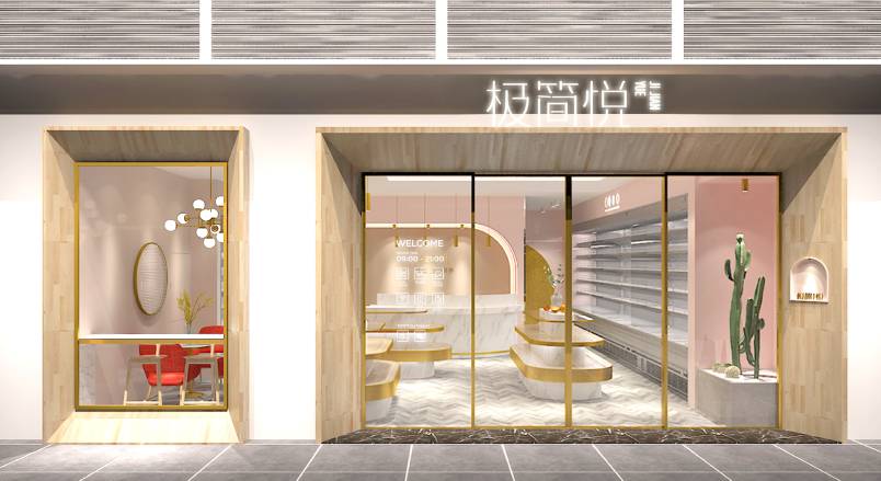 亳州VI设计的创新路径：引领城市与企业品牌新发展
