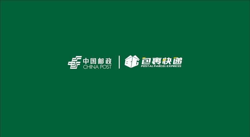 整套VI设计：赋能亳州企业品牌全场景落地与长效发展